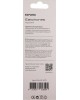 Наушники EXPLOYD (EX-HP-1471) 3.5mm/белый/1.2М/Easy