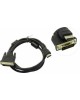 Кабель EXEGATE EX191101RUS Кабель HDMI-DVI EX-CC-HDMIM-DVIM-1.8 (19M/25M, dual link, 2 фильтра, 1,8м, позолоченные контакты)