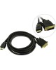 Кабель EXEGATE EX191101RUS Кабель HDMI-DVI EX-CC-HDMIM-DVIM-1.8 (19M/25M, dual link, 2 фильтра, 1,8м, позолоченные контакты)