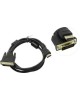 Кабель EXEGATE EX191101RUS Кабель HDMI-DVI EX-CC-HDMIM-DVIM-1.8 (19M/25M, dual link, 2 фильтра, 1,8м, позолоченные контакты)