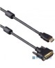 Кабель EXEGATE EX191101RUS Кабель HDMI-DVI EX-CC-HDMIM-DVIM-1.8 (19M/25M, dual link, 2 фильтра, 1,8м, позолоченные контакты)