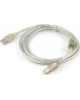 Gembird CCF-USB2-AMBM-TR-10