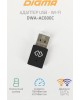 DIGMA Сетевой адаптер Wi-Fi DWA-AC600C AC600 USB 2.0 (ант.внутр.) 1ант