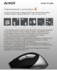 A4TECH Мышь Fstyler FG35 серый/черный оптическая 2000dpi беспров. USB 6but (FG35 GREY)