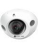 TP-Link SMB VIGI C230I