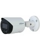 DAHUA Камера видеонаблюдения IP DH-IPC-HFW2849SP-S-IL-0360B 3.6-3.6мм цв. корп.:белый