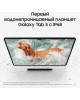 SAMSUNG Планшет Galaxy Tab S9 SM-X716B 8 Gen 2 (3.36) 8C RAM12Gb ROM256Gb 11