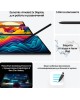 SAMSUNG Планшет Galaxy Tab S9 SM-X716B 8 Gen 2 (3.36) 8C RAM12Gb ROM256Gb 11
