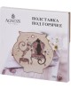 AGNESS ПОДСТАВКА ПОД ГОРЯЧЕЕ 