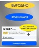 DAHUA Камера видеонаблюдения IP DH-IPC-F2CP-LED-0280B Wi-Fi 2.8-2.8мм цв. корп.:белый/черный