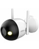 DAHUA Камера видеонаблюдения IP DH-IPC-F2CP-LED-0280B Wi-Fi 2.8-2.8мм цв. корп.:белый/черный