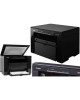 CANON МФУ лазерный i-Sensys MF3010 bundle черно-белая печать, A4, цвет черный