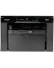 CANON МФУ лазерный i-Sensys MF3010 bundle черно-белая печать, A4, цвет черный