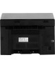 CANON МФУ лазерный i-Sensys MF3010 bundle черно-белая печать, A4, цвет черный
