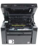 CANON МФУ лазерный i-Sensys MF3010 bundle черно-белая печать, A4, цвет черный