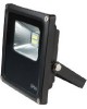 Прожектор VOLPE (UL-00000321) ULF-Q507 10W/DW IP65 175-265В BLACK картон