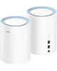 Маршрутизатор CUDY M1200(2-Pack) белый