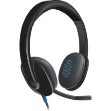 Гарнитура LOGITECH H540 USB Black (981-000480)