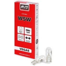 AVS Лампа Vegas 12V. W5W(W2,1x9,5d) BOX 10шт