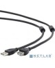 Gembird CCF2-USB2-AMAF-6