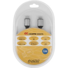 NONAME Кабель аудио-видео LAZSO WH-111-B HDMI (m)/HDMI (m) 1м. позолоч.конт. черный (WH-111(1M)-B)