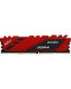 NETAC Модуль памяти DIMM 8GB DDR4-2666 NTSDD4P26SP-08R