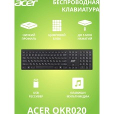 ACER Клавиатура OKR020, USB, Радиоканал, черный [zl.kbdee.004]