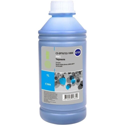 CACTUS Чернила CS-EPT6732-1000 T6732, для Epson, 1000мл, голубой
