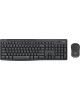 LOGITECH Комплект (клавиатура+мышь) MK295, USB, беспроводной, заводское нанесение кириллицы, черный [920-009807]