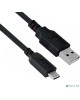 EXEGATE EX-CC-USB2-AMCM-1.8 (EX294773RUS)