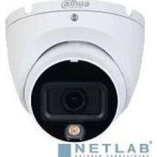 DAHUA DH-HAC-HDW1200TLMP-IL-A-0280B-S6