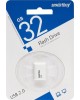 флешка SMARTBUY (SB32GBLARA-W) 32GB LARA WHITE