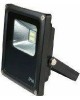 Прожектор VOLPE (UL-00000321) ULF-Q507 10W/DW IP65 175-265В BLACK картон