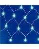 Сетки без коннекторов UNIEL (07937) ULD-N2520-240/STA WHITE IP20 Сетки без коннекторов UNIEL (07937) ULD-N2520-240/STA WHITE IP20