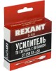Усилитель сигнала REXANT (34-0450) RX-450 Усилитель ТВ-сигнала