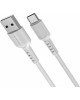 Кабель Type-C BOROFONE (6957531099468) BX16a USB-Type-C 2A 1M белый