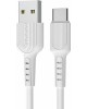 Кабель Type-C BOROFONE (6957531099468) BX16a USB-Type-C 2A 1M белый