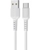 Кабель Type-C BOROFONE (6957531099468) BX16a USB-Type-C 2A 1M белый