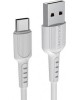 Кабель Type-C BOROFONE (6957531099468) BX16a USB-Type-C 2A 1M белый