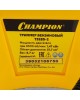 Бензотриммер CHAMPION Т528S-2 неразъемн. прям. (2 коробки)
