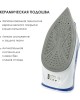 Утюг ATLANTA ATH-5545 (BLUE)
