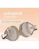 Наушники MORE CHOICE (4610196405235) HW33 бежевый