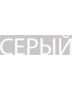 Модульная мебель АНРЭКС VALENCIA Тумба прикроватная 2S. Цвет СЕРЫЙ (1 уп.)