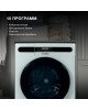 Стиральная машина HYUNDAI WMD8413 кл.:A++ фронт. макс.:8кг (с сушкой) белый