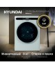 Стиральная машина HYUNDAI WMD8413 кл.:A++ фронт. макс.:8кг (с сушкой) белый