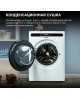 Стиральная машина HYUNDAI WMD8413 кл.:A++ фронт. макс.:8кг (с сушкой) белый