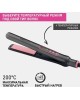 Прибор для укладки волос SCARLETT SC-HS60T25