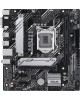 Материнская плата ASUS PRIME H510M-A R2.0