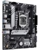 Материнская плата ASUS PRIME H510M-A R2.0