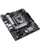Материнская плата ASUS PRIME H510M-A R2.0